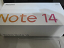小米REDMI Note14 金刚品质 5110mAh大电量 大光圈超感相机 8GB+128GB子夜黑 红米5G手机 国家补贴 实拍图