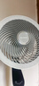 艾美特（AIRMATE）【天鹅MAX】空气循环扇直流变频家用大风力电风扇卧室轻音一级能效负离子净化语音落地扇 SRDI151 实拍图