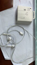 Apple/苹果 EarPods 闪电/Lightning有线耳机 苹果耳机有线耳机原装耳机 适用闪电接口的手机平板 实拍图
