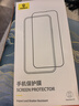 倍思适用华为mate70钢化膜Mate70手机膜高清全玻璃抗指纹防爆摔顺滑保护贴膜mate70增强版防爆抗指纹 实拍图