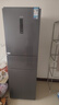 华凌冰箱 美的出品282三门薄一级能效风冷无霜双变频变温冷藏冷冻净味冰箱家电HR-282WTPZ HR-282WTPZ 耀目蓝 实拍图
