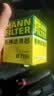 曼牌滤清器（MANNFILTER）机油滤清器机油滤芯W712/73M W7155马自达368/福克斯麦柯斯蒙迪欧 实拍图