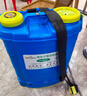 农宝 20L高压电动喷雾器充电打药机喷雾喷水浇花消毒喷雾器 机身调速 实拍图