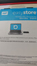 西部数据（WD）移动硬盘2TB USB3.0 easystore系列 2.5英寸 机械硬盘 笔记本电脑外接 外置备份 大容量家庭存储 实拍图