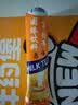奶茶粉固体饮料冲剂开袋即冲即饮独立袋装原味草莓阿萨姆味 经典原味奶茶粉20g*1袋 实拍图