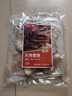 绿帝京觅联名 东海墨鱼干250g 漳州东山 淡晒 大号 海产干货 煲汤食材 实拍图