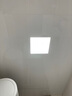 FSL佛山照明厨房灯扣板灯吸顶平板灯面板灯集成吊顶灯300*300白光18W 实拍图
