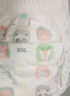 好奇（Huggies）小森林拉拉裤XL14片(12-17kg)尿不湿心钻【透氧顶配更0痕】 实拍图