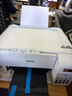 爱普生（EPSON）L3556 A4彩色墨仓式打印机 打印复印扫描多功能一体机 家用办公打印（设备+AI学习套装） 实拍图