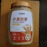 五谷畅享富硒小麦胚芽1kg/罐冲饮原味即食营养代餐高纤高蛋白无加糖燕麦片 实拍图