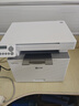 联想（Lenovo）至像 M3350DNW激光打印机办公家用 自动双面打印机 复印扫描一体机 随机7000页 实拍图