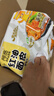 阿宽红油面皮方便速食泡面凉皮干拌面酸辣麻酱组合8袋装920g 宵夜免煮 实拍图