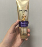 潘婷3分钟奇迹护发素修护氨基酸强韧防断180ml发膜级养发洗护滋养 实拍图