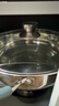 美厨（MAXCOOK）316不锈钢火锅30cm 汤锅火锅复底带盖 燃气电磁炉通用 MCT1976 实拍图