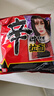 农心 香菇牛肉味辛拉面袋面方便面120g*20袋整箱装 实拍图