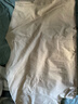 网易严选超值T3.0 男女同款纯棉短袖T恤 100%新疆棉圆领内搭 10A抗菌 短袖款-开心果壳 【棉柔T3.0升级】 XL 建议175-180CM，155-175斤 实拍图