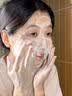 aimeangel法国进口氨基酸洗面奶美白控油除螨温和去黑头淡斑洁面乳男女120g 晒单实拍图