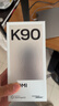 小米REDMI K90 12GB+256GB 黑色 随身蓝牙音箱加价购 实拍图