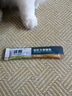鲜朗主食猫条磷虾三文鱼油营养全价成猫幼猫湿粮无添加非零食补水湿粮 鸡肉味【12g/支】 12支【尝鲜装】 实拍图