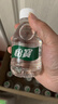 怡宝饮用纯净水210ml*24瓶 口袋水整箱 3箱装 实拍图