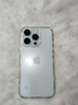品胜 适用苹果16Pro手机壳iPhone16Pro保护套简约透明 防摔抗指纹耐磨超薄超透网红软边 透明 实拍图