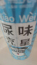 来旺兄弟（L&W BROS.）猫尿生物酶分解剂猫狗尿除味剂宠物除臭剂猫砂除臭喷雾1000ml 实拍图