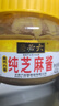六必居 纯芝麻酱 1.5kg 凉拌面热干面酱火锅蘸料 中华老字号 实拍图