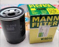 曼牌滤清器（MANNFILTER）机油滤清器机油滤芯W6019M适斯巴鲁森林人傲虎力狮/BRZ/XV/丰田86 实拍图
