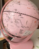 活石地球仪3d立体小学生用儿童8-12男10女孩生日礼物开学季礼物7-14岁 教学充电款-粉【AR+夜灯+礼盒】 2026火的玩具六一儿童节小女童9生6岁 实拍图