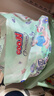 大王（GOO.N）【新升级】花信风拉拉裤XXL26片(15kg以上)婴儿超薄透气 实拍图