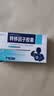 有时力转移因子胶囊 6mg:200μg*36粒/盒*5盒 实拍图