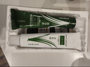 章华（SAVOL）生态京东染发膏少量遮白植盖白物染发膏染发剂黑茶色深咖啡随机发 实拍图