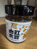 乌江 肉末豇豆肉酱炸酱 138g瓶装下饭拌面酱拌饭拌面肉含量大于25% 实拍图