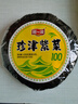阿一波紫菜100克含调料 福建特产 海产干货 干坛紫菜汤煲汤蛋花汤食材 实拍图