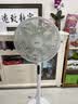 美的（Midea）【幸运草安睡1S】一级能效直流变频声控电风扇家用遥控卧室静音落地扇台式桌面抗菌大风力转页扇 实拍图