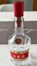 五粮液 普五八代 浓香白酒 52度 500ml*2瓶礼物 官方授权酒厂直供 实拍图