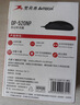 双飞燕（A4TECH）OP-550NU 大手 对称 有线鼠标 办公鼠标外设电脑鼠标有线 笔记本鼠标有线 鼠标usb接口 黑色 有线 实拍图