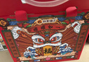 林家铺子水果罐头黄桃杨梅草莓什锦桔子椰果425g*6罐礼盒装 实拍图