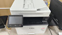 佳能（Canon）MF463dw A4幅面无线黑白激光打印机一体机家用/办公输稿器/双面打印/双面复印/双面扫描 实拍图