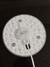 雷士（NVC）led灯盘吸顶灯替换灯芯高显色灯条贴片灯板24瓦白光6500K-Ra95 实拍图