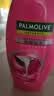 棕榄（PALMOLIVE）【自然之选】高露洁棕榄深层滋养洗发水含天然牛奶蛋白精华620ml 实拍图