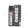 佐罗（ZORRO）骑士黑 防卫器剂防身防狼喷胶 防狼神器房车防身用品 实拍图