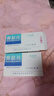 [顺达欣]骨肽片 40mg*24片 5盒装 实拍图
