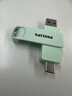 飞利浦（PHILIPS）64GB Type-C USB3.2 双接口手机U盘 61UT-D薄荷绿 高速读写 商务办公学习耐用优盘 实拍图
