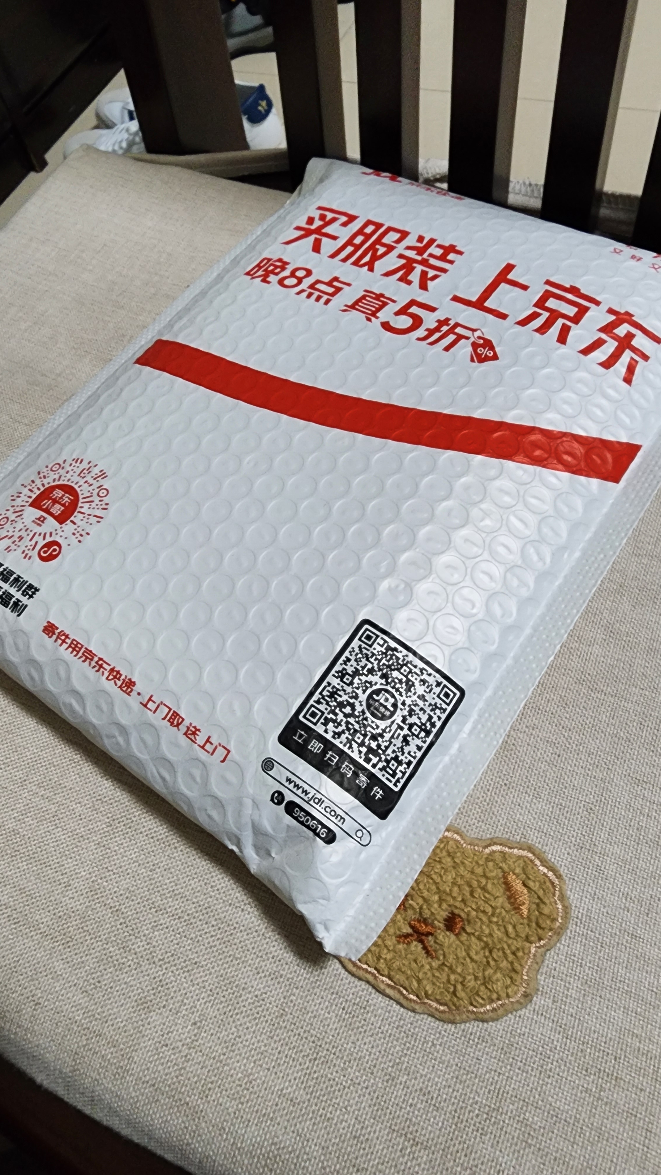 耐尔金 适用三星S22Ultra手机壳 磨砂Pro全包气囊防摔耐脏手机保护套硬壳软边保护壳 黑色 实拍图