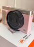 爱国者D9/E9PRO 翻转屏自拍学生数码照相机女生入门校园高清旅游平替ccd 白色32G有灯 带广角镜 实拍图