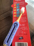 舒客宝贝儿童牙刷2-12岁婴幼儿口腔软毛分龄倍净牙刷深度清洁柔软护龈 实拍图