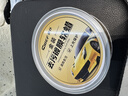 車仆新升级汽车金装去污镀膜软蜡养护蜡黑白色车漆打蜡用去污抛光修复 晒单实拍图