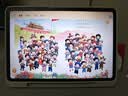 小猿猿辅导学习机P40Ultra 2026焕新版学生平板电脑 12.3英寸护眼大屏 学练机小初高全科作业辅导 【超值优选】P40 6+128G 实拍图