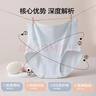 宜而爽【一等品100%纯棉】女士秋裤全棉保暖裤大码打底秋冬季棉毛裤女 实拍图